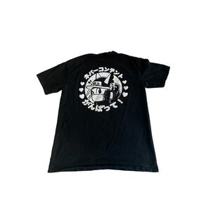 Never Content Tee Size Large